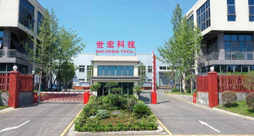 Amino Acid Factory