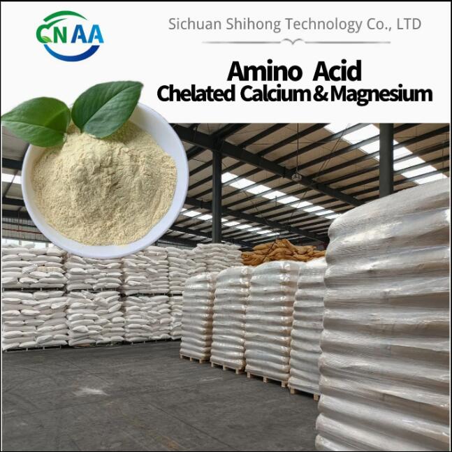 Soybean Amino Acid Fertilizer Powder Calcium Magnesium Amino Acid Chelate Fertilizer